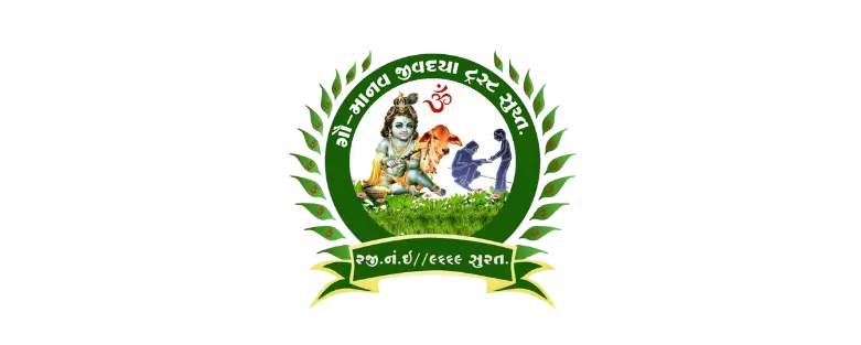 GAU - Manav Jivdaya Trust Surat